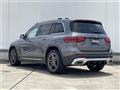 2023 Mercedes-Benz Mercedes-Benz Others