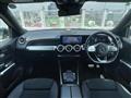 2023 Mercedes-Benz Mercedes-Benz Others