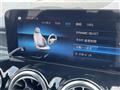 2023 Mercedes-Benz Mercedes-Benz Others