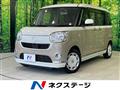 2017 Daihatsu Move Canbus