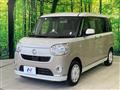 2017 Daihatsu Move Canbus