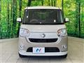 2017 Daihatsu Move Canbus