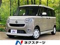 2017 Daihatsu Move Canbus