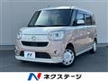 2017 Daihatsu Move Canbus