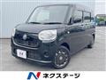 2018 Daihatsu Move Canbus