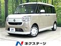 2018 Daihatsu Move Canbus