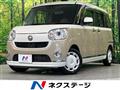 2018 Daihatsu Move Canbus