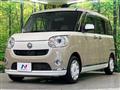 2018 Daihatsu Move Canbus