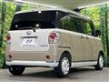 2018 Daihatsu Move Canbus