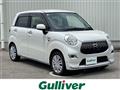 2015 Daihatsu Cast
