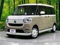 2018 Daihatsu Move Canbus