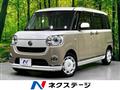 2018 Daihatsu Move Canbus