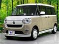 2018 Daihatsu Move Canbus
