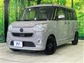 2018 Daihatsu Move Canbus