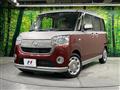 2019 Daihatsu Move Canbus