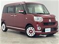 2019 Daihatsu Move Canbus