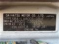 2019 Daihatsu Move Canbus