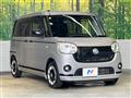 2019 Daihatsu Move Canbus