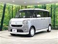 2020 Daihatsu Move Canbus