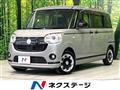 2020 Daihatsu Move Canbus