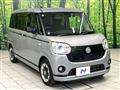 2020 Daihatsu Move Canbus