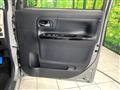 2020 Daihatsu Move Canbus