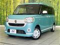 2020 Daihatsu Move Canbus