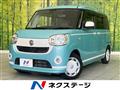 2020 Daihatsu Move Canbus