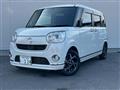 2021 Daihatsu Move Canbus