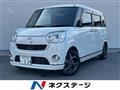 2021 Daihatsu Move Canbus