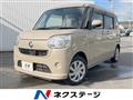 2021 Daihatsu Move Canbus