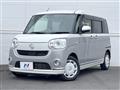 2021 Daihatsu Move Canbus
