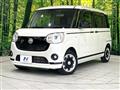 2021 Daihatsu Move Canbus
