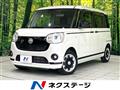 2021 Daihatsu Move Canbus