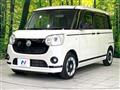 2021 Daihatsu Move Canbus