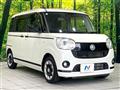 2021 Daihatsu Move Canbus