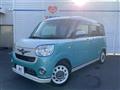 2022 Daihatsu Move Canbus