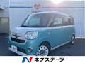 2022 Daihatsu Move Canbus