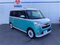 2022 Daihatsu Move Canbus