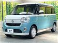 2022 Daihatsu Move Canbus