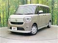 2022 Daihatsu Move Canbus