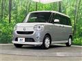 2017 Daihatsu Move Canbus