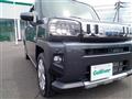 2022 Daihatsu Taft