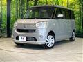 2021 Daihatsu Move Canbus