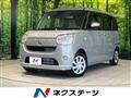 2021 Daihatsu Move Canbus