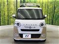 2022 Daihatsu Move Canbus