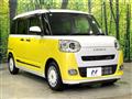 2022 Daihatsu Move Canbus