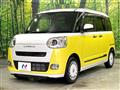 2022 Daihatsu Move Canbus