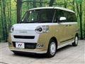 2022 Daihatsu Move Canbus