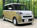 2022 Daihatsu Move Canbus